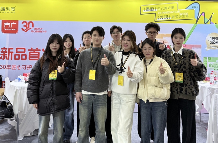 方廣攜新品矩陣亮相2025杭州泛母嬰嗨創(chuàng)周
